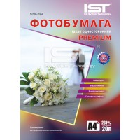 Фотобумага Premium шелк односторонняя IST, 260г/А4/20л