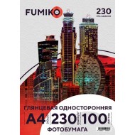Фотобумага ЭКОНОМ(FUMIKO) (230гр/м) глянцевая односторонняя 230гр/м, А4, 100л.