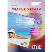 Фотобумага Premium глянцевая односторонняя IST, 190г/A4/20 листов