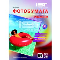Фотобумага Premium сатин односторонняя IST, 260г/А4/20л