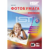 Фотобумага Premium полуглянцевая односторонняя IST, 260г/A4/50л